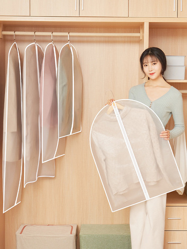 Clothes dust cover, home wardrobe hanging clothes bag, down jacket hanging transparent suit cover, closed coat cover
