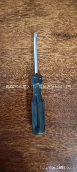Big black handle cross 4*130 whole 1,000 long retail is also calculated.