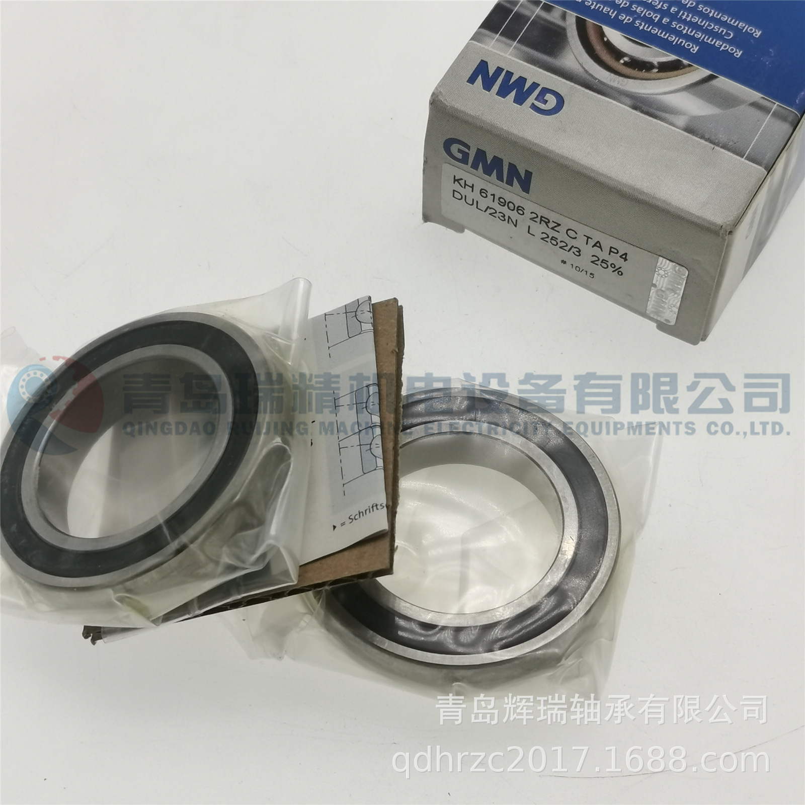 GMN KH61906 2RZ C TA P4 DUL-23