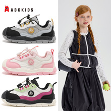 ABCkids��ͯͯЬ�＾�¿�2025�����eЬ�д�ͯܛ��Ь�����m�ٴ�