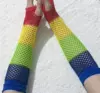 Rainbow Rough Net