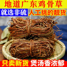 �V�|�u�ǲ����rҰ���r���ԕ��´��S��500g�B���I�B�Ҝ��Į�����؛