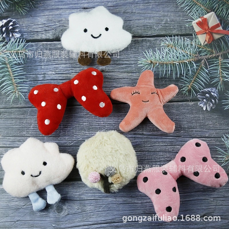 O1CN01iaI5Uz1ddD5zqNpep_!!2208