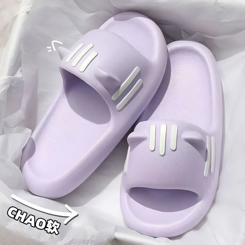 现货速发家踩居屎感拖鞋季室内外穿滑耐厚底磨猫耳朵可爱防夏凉天