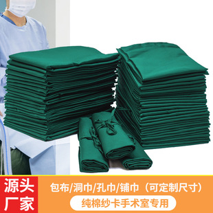 Դ�^���S����ī�G���������������tԺ���g��䁽��׽��p���ʸ���