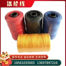 �R����ʢ�S�ҹ���210D�ߏ���]�ͽz���p�x�C��,��]�O�W��