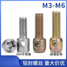 M4M5M6 304PUݽz\늱ݽzʮ֎ݽzL