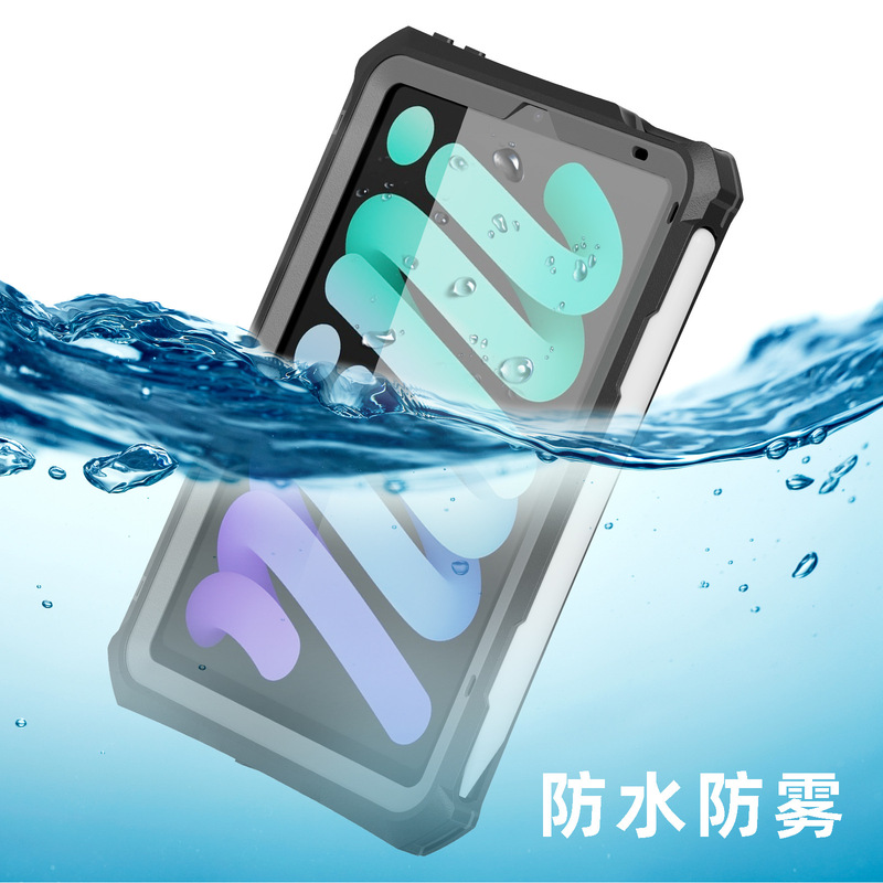 Suitable for iPad Mini7 Waterproof Protective Case Ip68 Diving Mini6 Anti-Fall, Light and Thin Fully Transparent Waterproof Case
