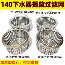 �N��ˮ����ˮ�ڼ����^�V��\ϴ���������ϴĘ��©��ϴ����^�V��