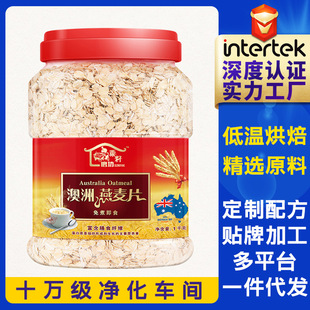 ��ʳ������Ƭ��ʳ�_�1000g���bԭζ0��ɰ�ǠI�B��ͼ����