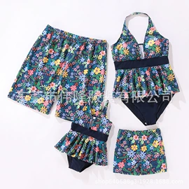 亲子装;男式T恤;泳裤