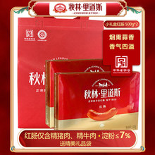 �������˹�t�c���b�Y���b��ͯ�c���c���b�|���خa�^�깝�����ͶY