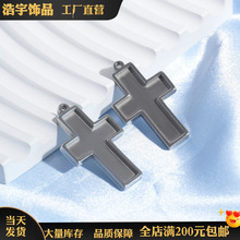 人气新品不锈钢DIY配件十字架 项链吊坠底托镶锆石宝石加工半成品
