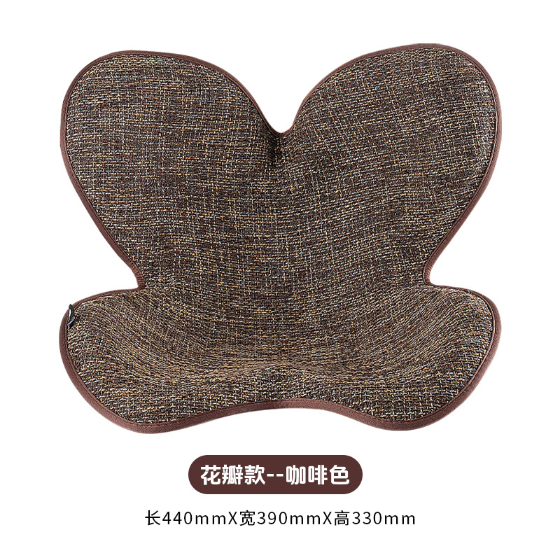 Oficina de cojín de cintura espalda cojín de cintura cintura cintura cojín ergonómico cojín de fábrica