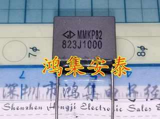 法拉全新 安规薄膜电容 MMKP82 823 0.082UF 1000V 脚距15mm