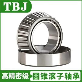 调心滚子轴承;深沟球轴承;轴承座