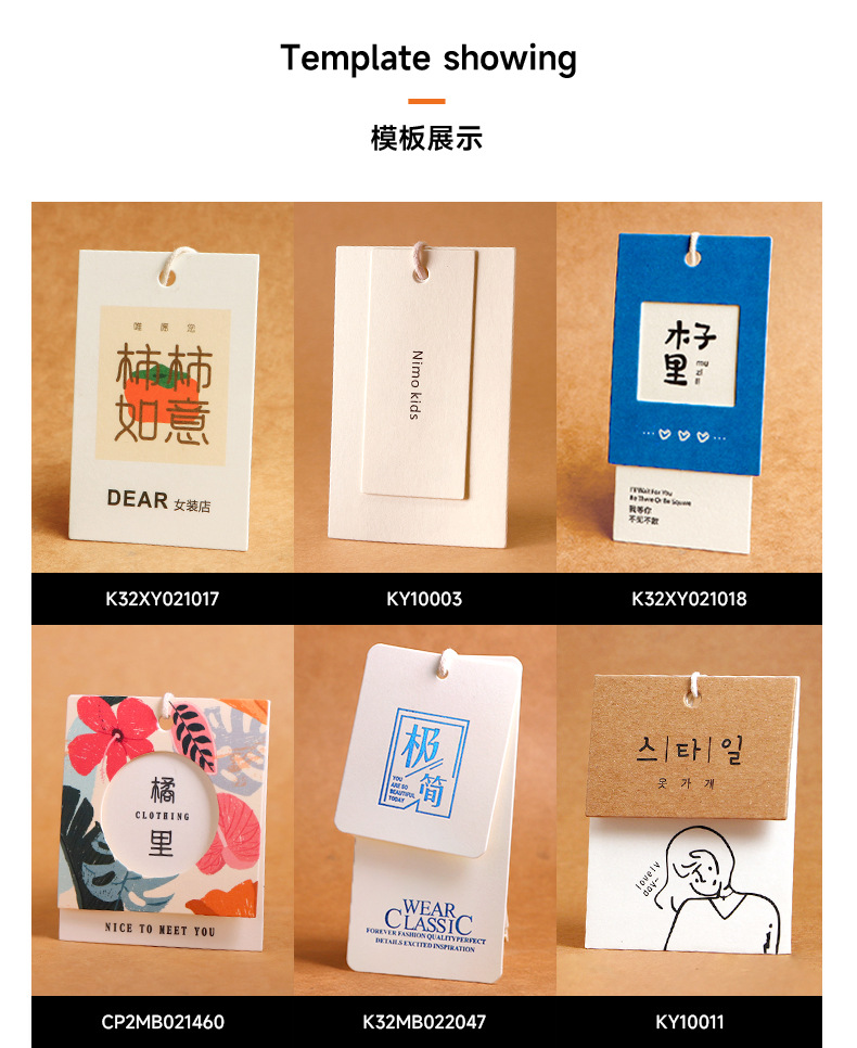 Details of Alibaba's deputy baby_14.jpg