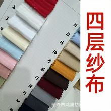 �F؛ȫ���ČӼ����U����240g ���ݼ�����ԡ���w̺�������ӷ�����