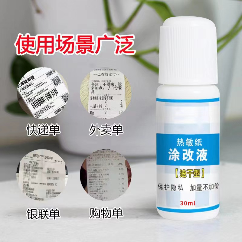 68146fb9285d881074cf8db50038ab