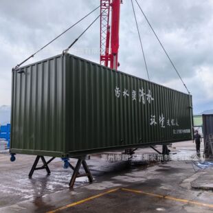 ��ˮ���b��40��12����ˮ�������^�V���b����ˮ̎���O����ˮ̎��