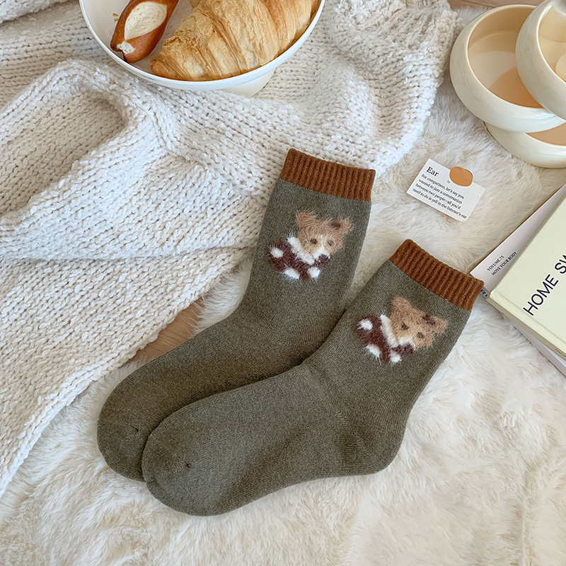 Calcetines de Lana de Tubo Medio para Mujer Antibacterianos con Absorción de Sudor para Invierno