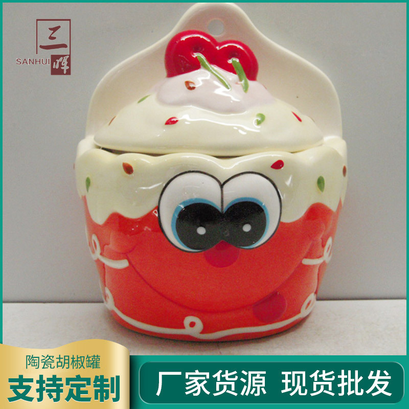 创意可爱家用陶瓷调味罐白云土带盖辣椒罐手绘高颜值收纳储物罐子
