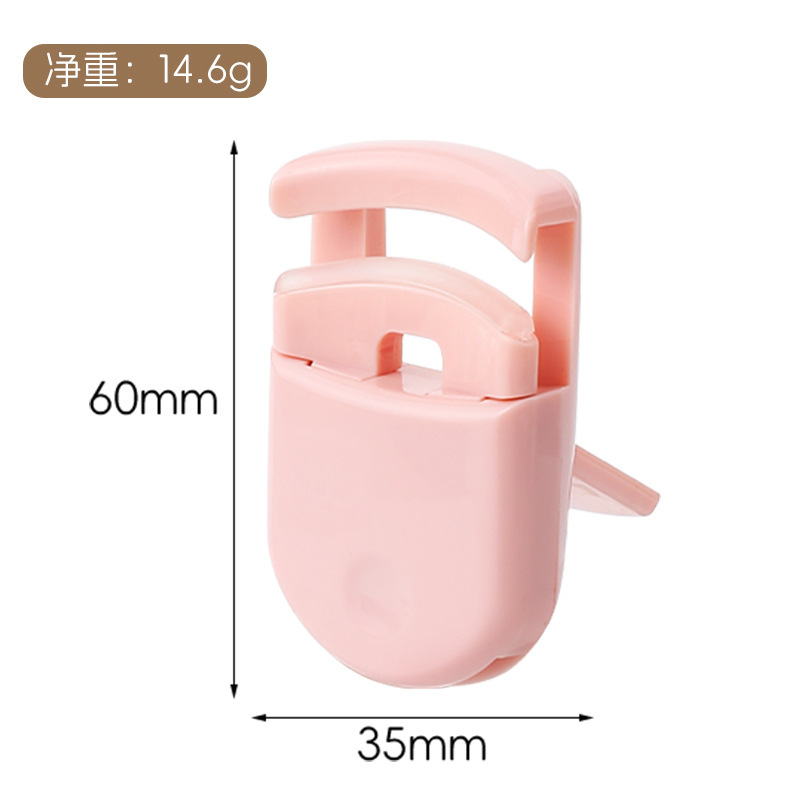 プラスチック製まつげカーラー、ナチュラルカーリングとスタイリング補助まつげカーラー、部分ひまわり初心者用ミニまつげカーラー|undefined