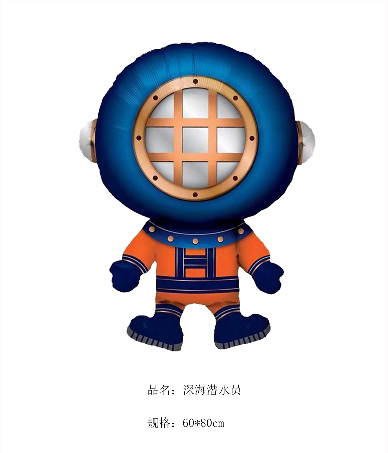 微信图片_20210425233605