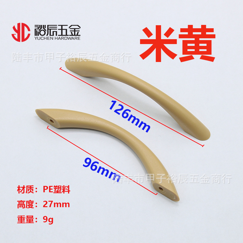 D6017367.jpg