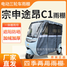 m;C1늄݆܇꺟܇񹤏Sl