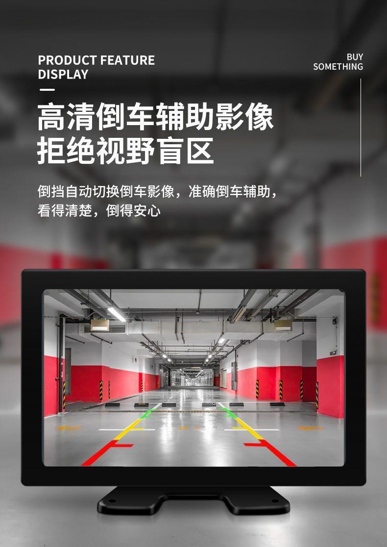 Truck dashcam with four-channel recording, high-definition night vision, reversing camera, suitable for passenger buses, trailers, excavators, 12V/24V universal
