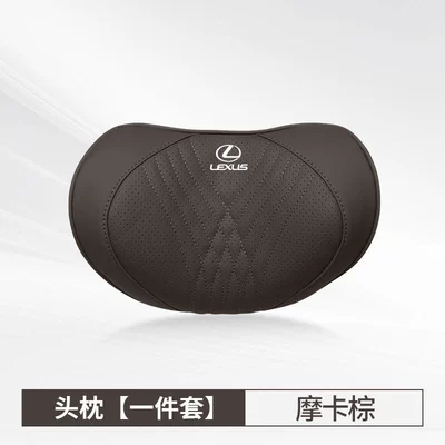 Support, Headrest - mocha-brown-headrest-set-lexus