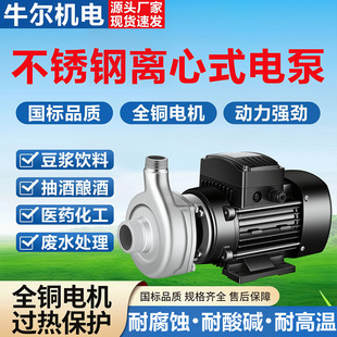 304���P��͸��g�x��ʽ늱�316ʳƷ�������ϱ��͸ߜس��ữ����