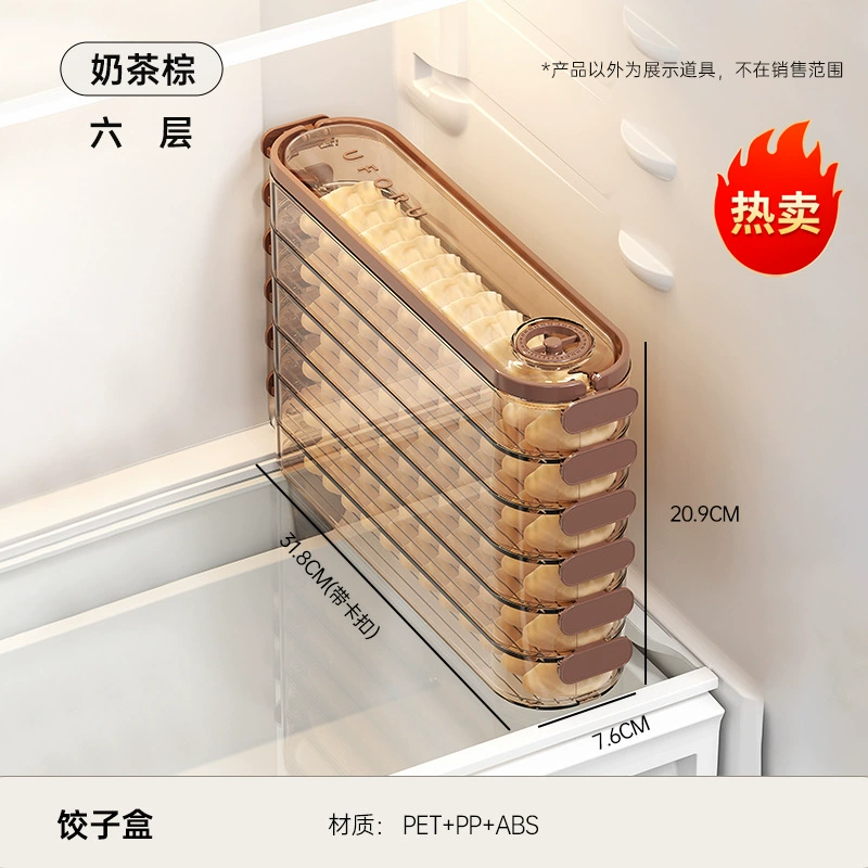 Refrigerator Storage Drawer Box, Food-Grade Multi-Layer Transparent Organizer, 1–6 Layers