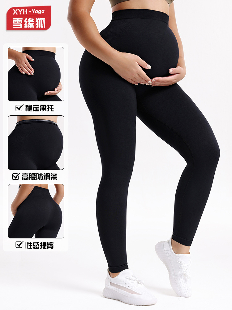 Europa y América delgada mujer embarazada pantalones de cintura alta mujer pantalones de embarazo pantalones de embarazo no estrangulación