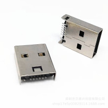 USB 2.0幫ͷ A8P ˫  90Ȳ DIP   16.0