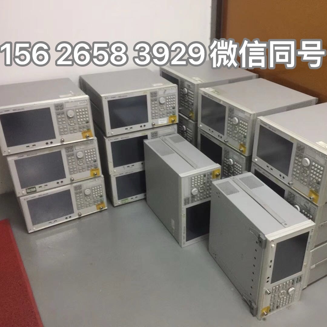 美国是德Keysight E5071C网络分析仪现货多台租赁销售