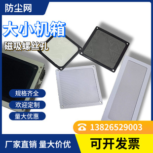 �C����m����PVC�W�L��������ȾWɢ���^�V����