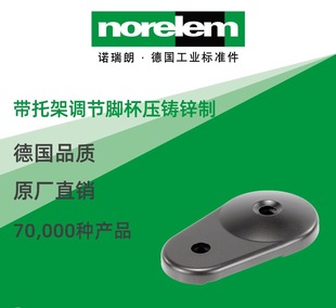 norelem��ԭ�Sֱ���Z����NLM27818���м��{���_�� ���T�\��