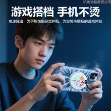 ���l�����֙Cɢ�����Α�ֱ���p�˰댧�w�Y���֙C���������ɢ����