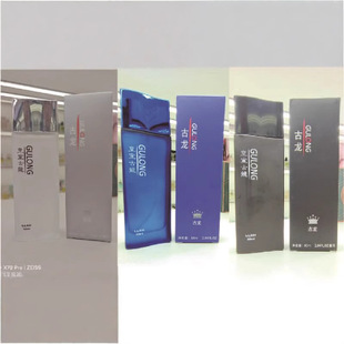 �W������Ʒ�ƹ�����ˮ��ʿŮ������Ȼ���㻨��X168һ�����l���l