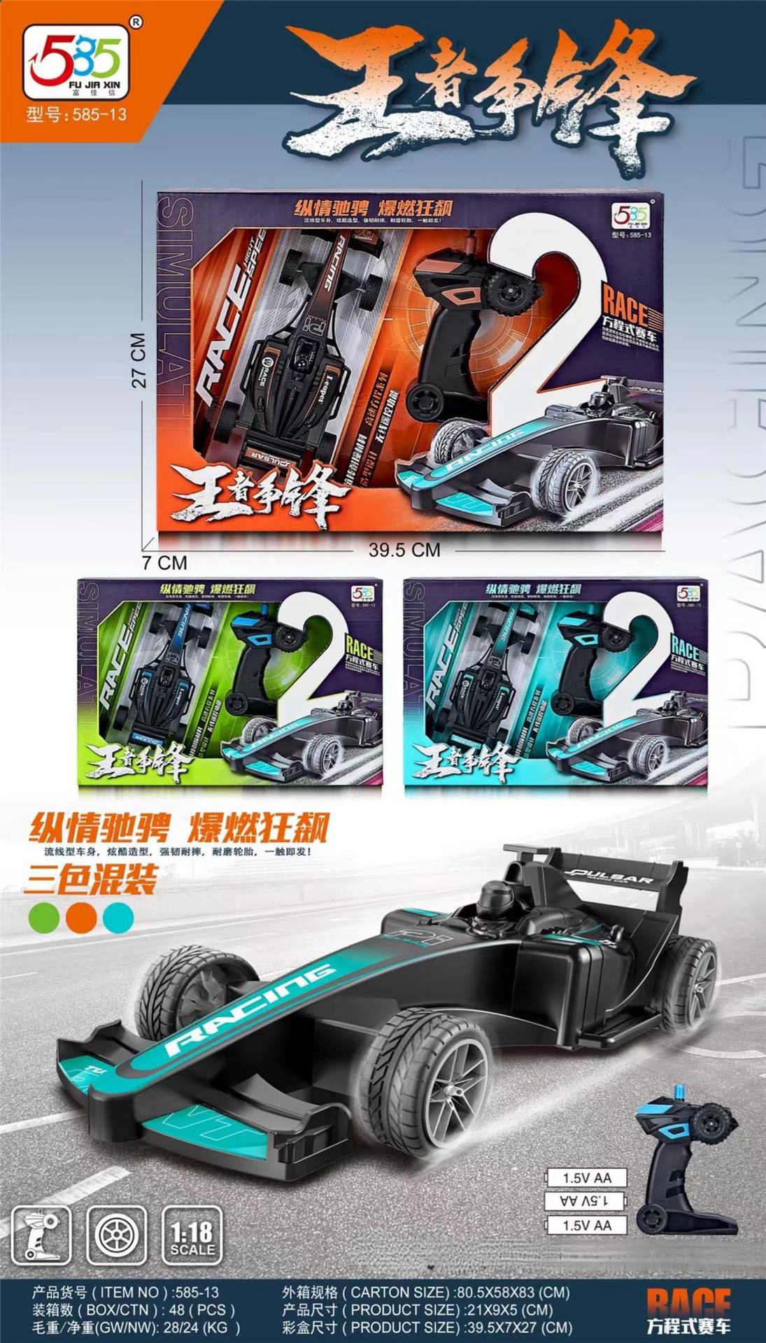 微信图片_20230425113902