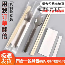 һ����������ʽ���u�ļ��׿��Ӵ��ʳƷ���;����ϼ�