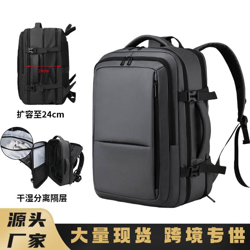 Bolsa de computadora de negocios expandible para hombres multifuncional a prueba de rociadores, mochila de viaje de negocios, bolsa de viaje de gran capacidad