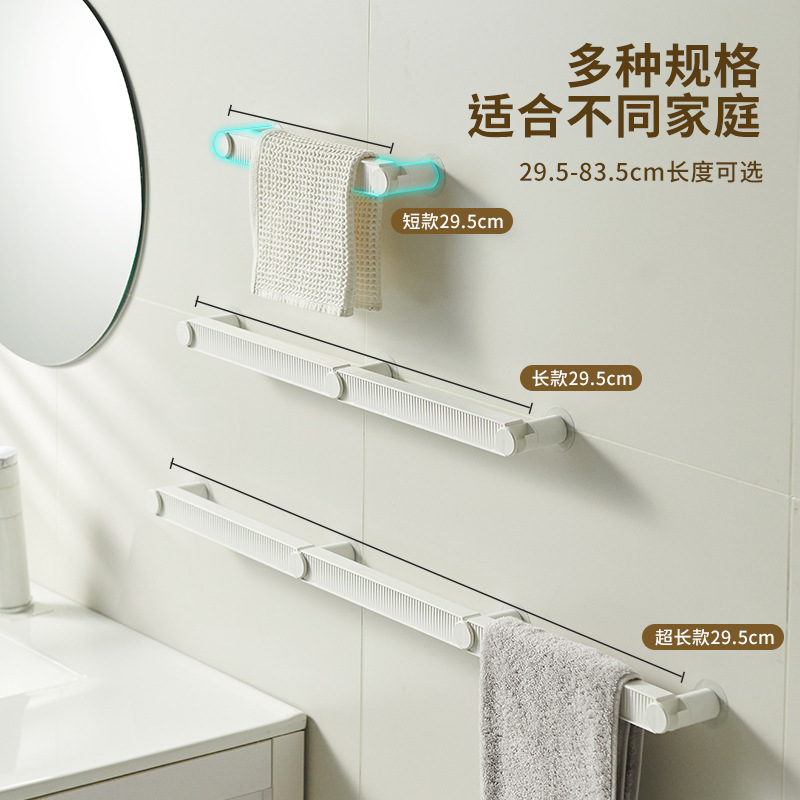 Toallero inodoro sin perforación estante de almacenamiento de baño barra de toalla montada en la pared inodoro inodoro estante de una sola barra