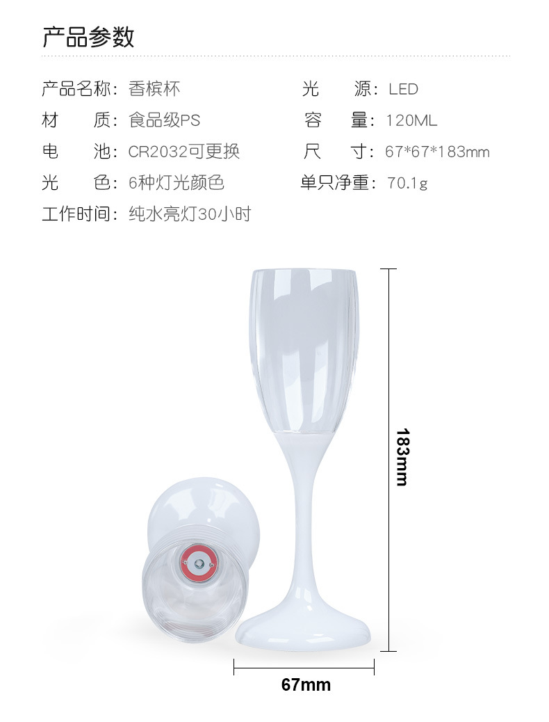 O1CN01QeXhiw1rRDTFW8kXr_!!1135345627-0-cib.jpg?__r__=1673676519142