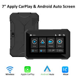 7寸电容屏摩托车防水IP67导航仪Carplay无线Android Auto手机互联