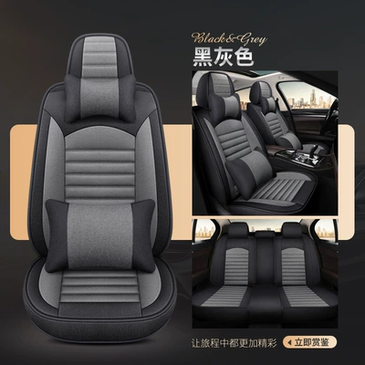 Universal seat cover Special Seat Cushion Linen Car - black-and-gray-deluxe-edition-ds-a-01-universal-seat-cover-five-seat-model
