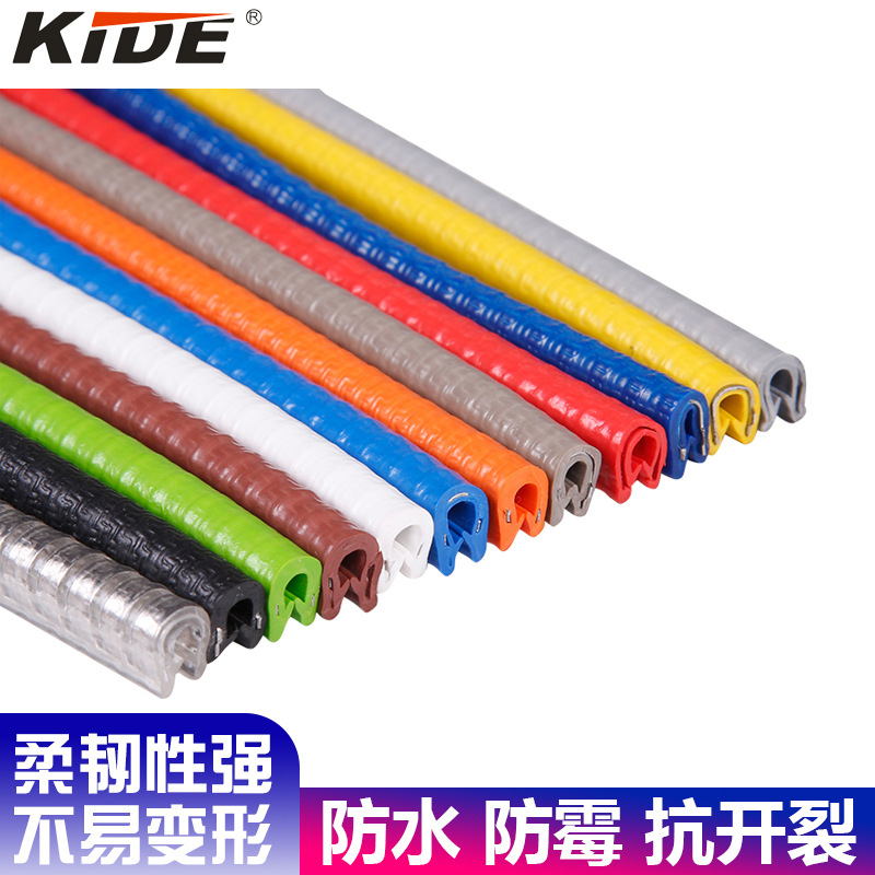 三元乙丙密封条 发泡海绵胶条 机柜车门epdm密封胶条 门窗密封条