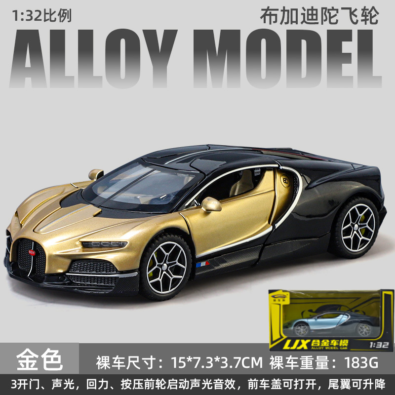 1 a 32 Rambo 780 coche deportivo modelo de aleación luz y sonido retorno niños juguete coche deportivo Chenghai al por mayor